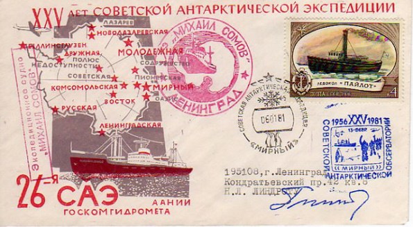 519