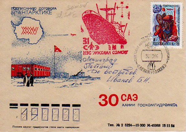 555