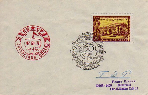 580