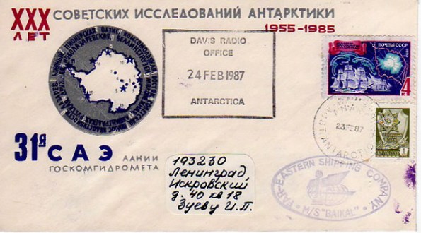 737
