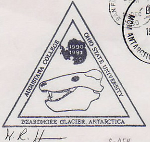 b-981