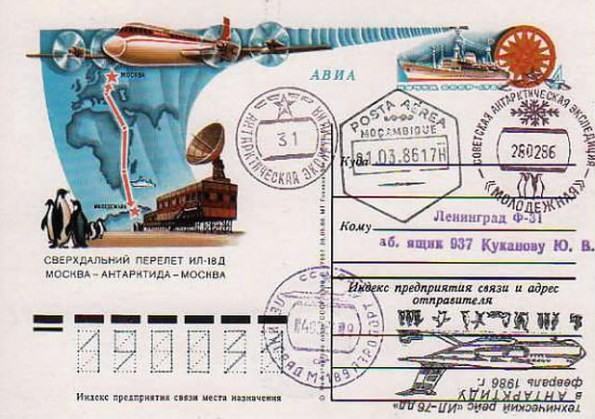 $-direktflug-moloT21