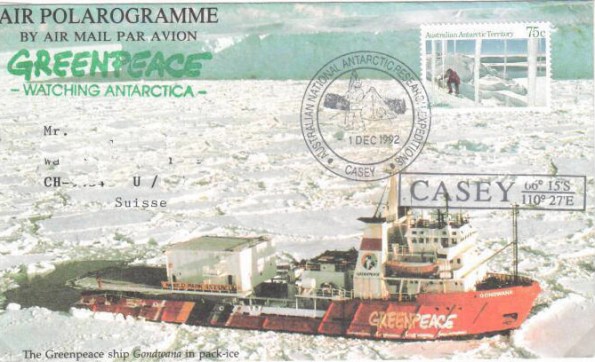 hh-gp93casey