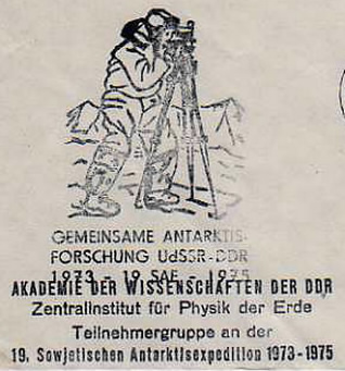 J_DDR_SAE19