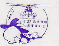 m-ja943