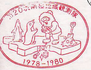 m-ja947