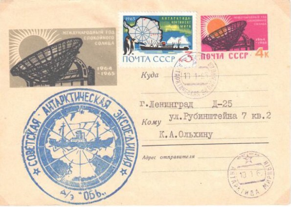 n-65antexpob
