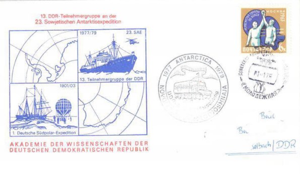 nn-dd78