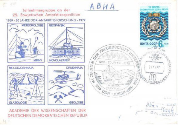 nn-dd81Nachtra--0028