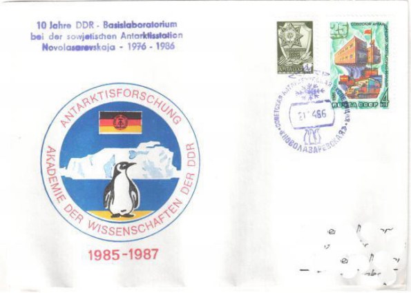 nn-dd86