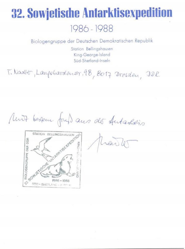q-ddr88bogen