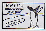 q-epica845