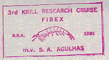 q-fibex661