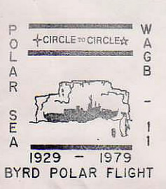 r-117