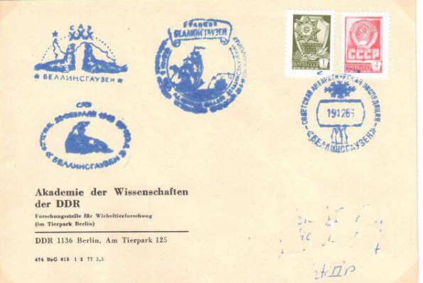 rr-ddrbiologen86b