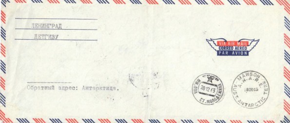 s-interbasemolomawson64