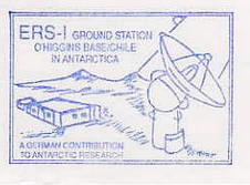 u-ers1-248