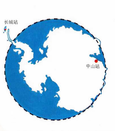 uu-china cachet