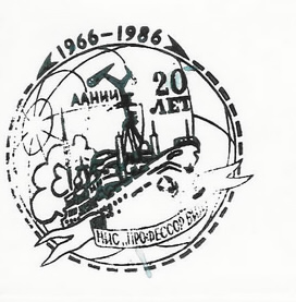 ww-wiese-cachet