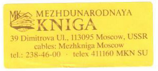 x-kniga