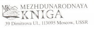 x-kniga2