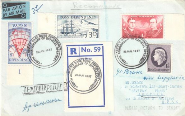 x-R-nz67