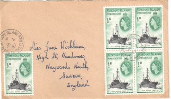 Deception 3.1.1957 xx57dec