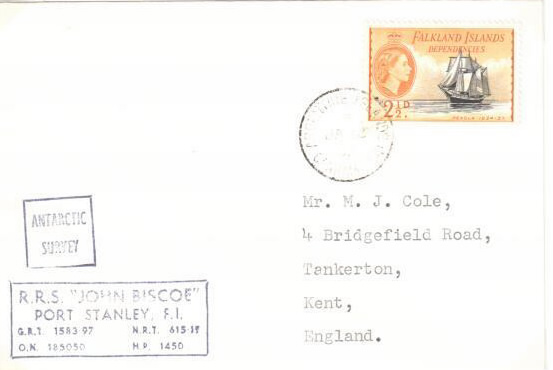 Argentine 12.1.1963 xx63arg