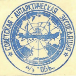 032913_1916_Polarschiff2.png