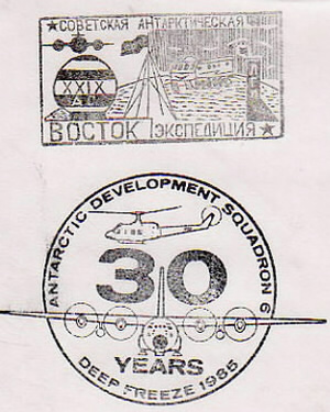 85mcmurdovxe6vostok