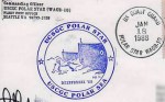 88polarstar