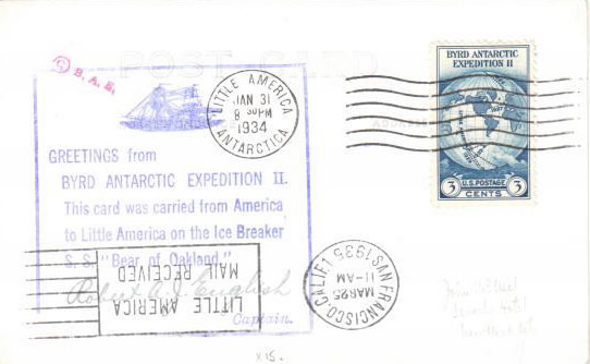 b2gkMaschstempelUnterschrift