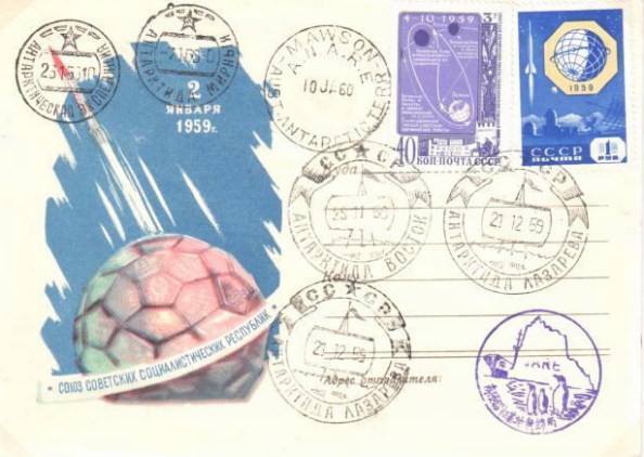 j-60suinspektionmawson2