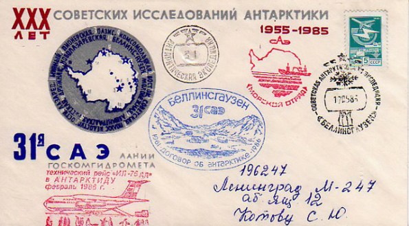 556