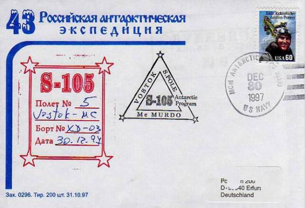 nn-ru98rse43