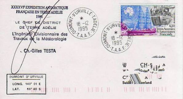 qq-meteo