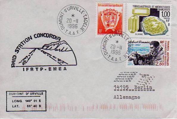 uu-concordia-it
