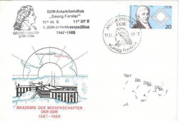 yy-erc3b6ffnung-forster1